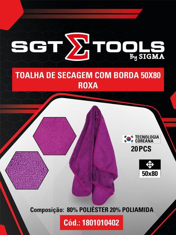 Toalha de Secagem com Borda 50X80 - Roxa