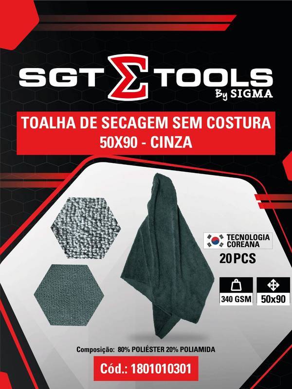 Toalha de Secagem sem Costura 50X90 - Cinza